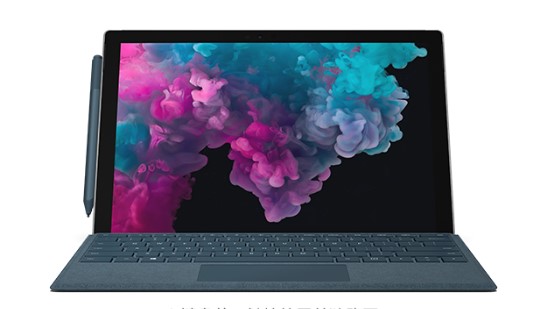 乌烈镇从 Mac 切换到 Microsoft Surface